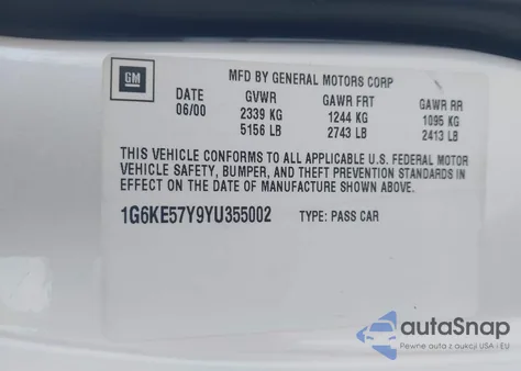 2000 Cadillac Deville Dhs из США, поврежденный, VIN 1G6KE57Y9YU355002